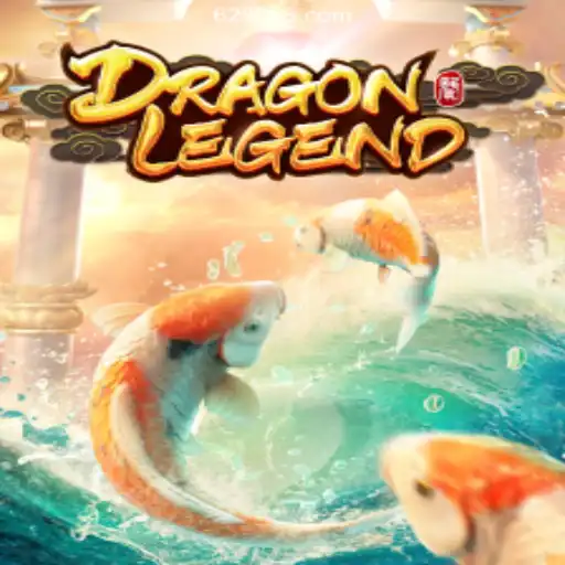 DragonLegend: A Mythical Adventure Unveiled