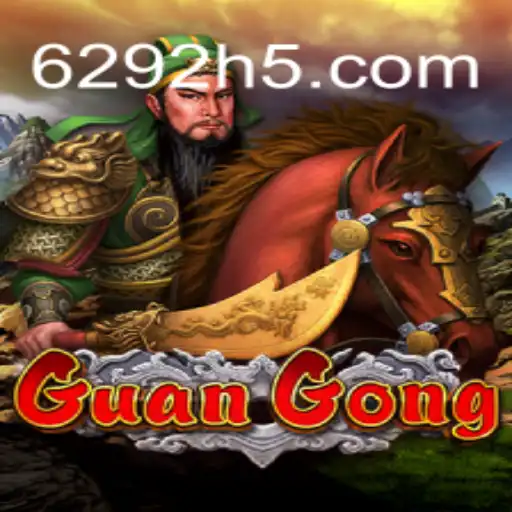 Exploring the Thrilling World of GuanGong: A New Gaming Experience