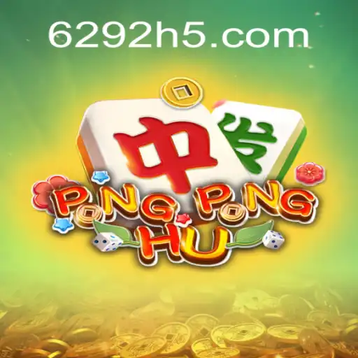 Discovering PONGPONGHU: A Fascinating Journey into the Digital Sphere