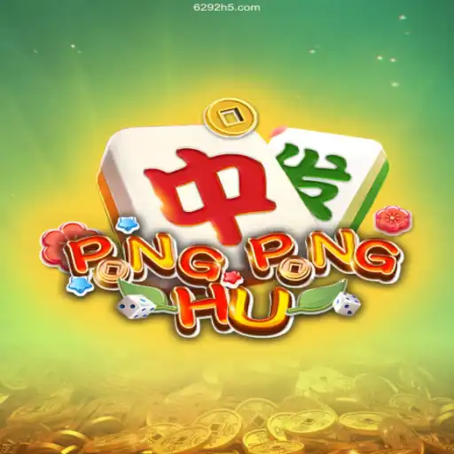 Discovering PONGPONGHU: A Fascinating Journey into the Digital Sphere